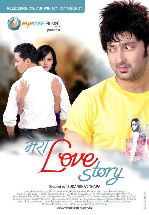 Mero Love Story (2011)