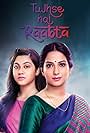 Poorva Gokhale and Reem Shaikh in Tujhse Hai Raabta (2018)