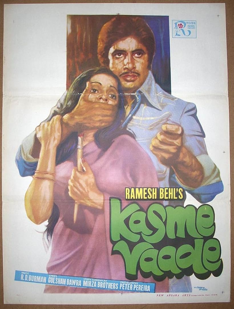 Amitabh Bachchan and Rakhee Gulzar in Kasme Vaade (1978)