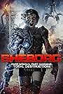 SheBorg (2016)