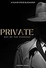 Private (2022)