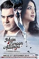 Main Zaroor Aaunga (2019)