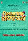 Operation Apaharan