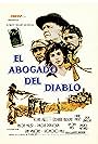 El abogado del diablo (1977)