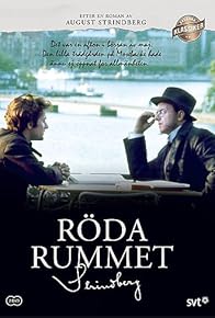 Primary photo for Röda rummet