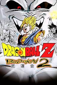 Dragon Ball Z: Budokai 2 (2003)