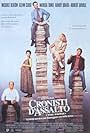 Glenn Close, Robert Duvall, Michael Keaton, Marisa Tomei, and Randy Quaid in Cronisti d'assalto (1994)