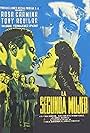 La segunda mujer (1953)