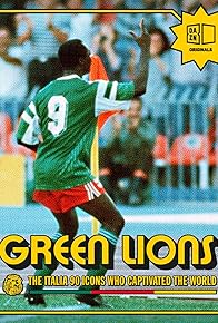 Primary photo for Green Lions