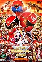 Gokaiger Goseiger Super Sentai 199 Hero Great Battle