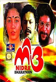 Nidra (1981)