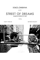 Street of Dreams