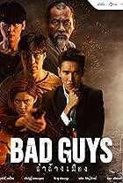 Bad Guys