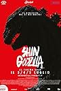 Shin Godzilla (2016)