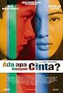 What's Up with Cinta? (2002)