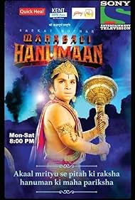 Sankatmochan Mahabali Hanuman (2015)