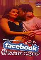 Facebook Wala Pyar