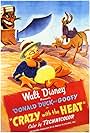 Crazy with the Heat (1947)