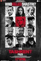 Mithun Chakraborty, Pallavi Joshi, Vinay Pathak, Naseeruddin Shah, Rajesh Sharma, Mandira Bedi, Mohan Kapur, Achint Kaur, Shweta Basu Prasad, Prakash Belawadi, Pankaj Tripathi, and Ankur Rathee in The Tashkent Files (2019)