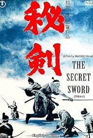 The Secret Sword (1963)