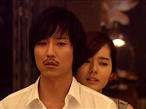 Han Ga-in and Kim Nam-gil in Bad Boy (2010)