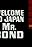 Welcome to Japan, Mr. Bond