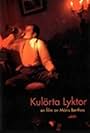 Kulörta lyktor (2006)