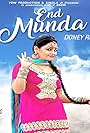 Doney Rana & Mista Baaz: End Munda (2018)