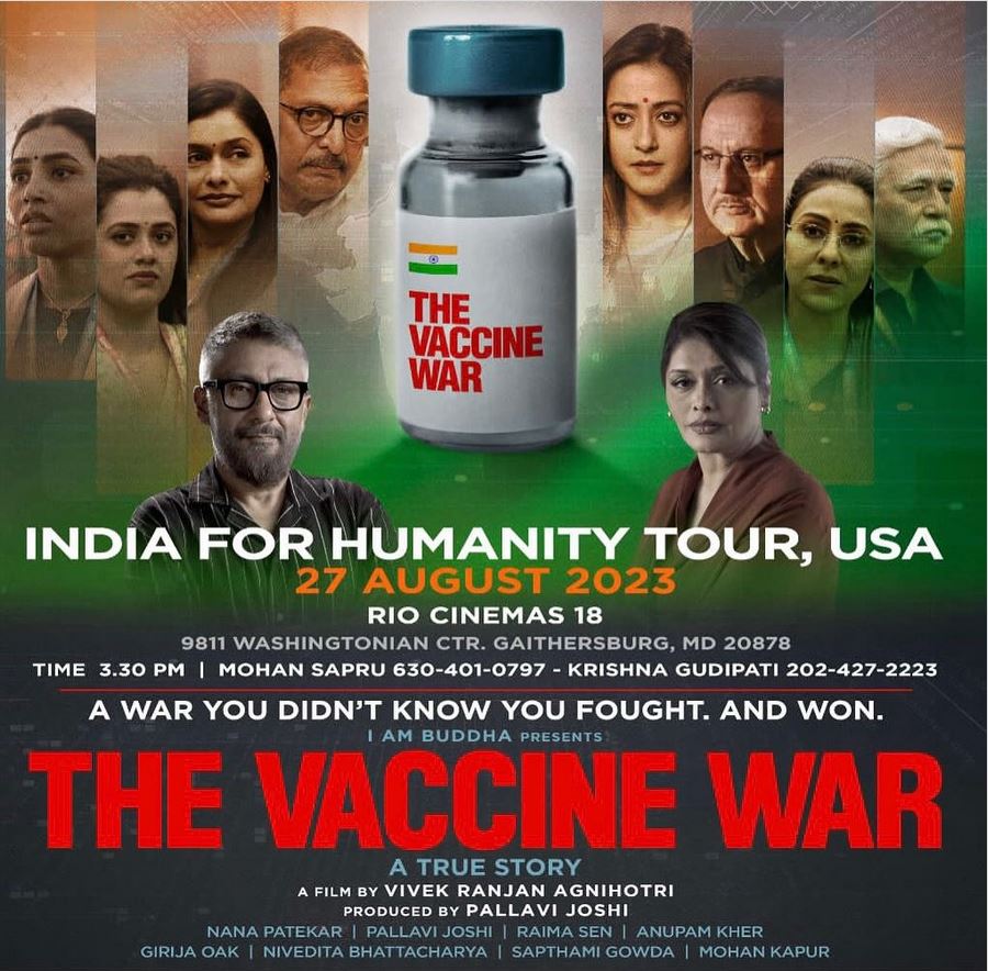 The Vaccine War (2023)