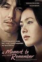 Jung Woo-sung and Son Ye-jin in A Moment to Remember (2004)