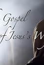 The Gospel of Jesus's Wife (2012)