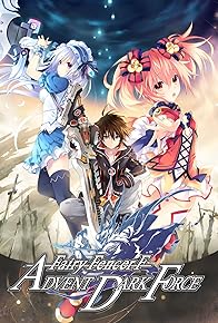 Primary photo for Fairy Fencer F: Advent Dark Force