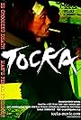 Tocka (2022)