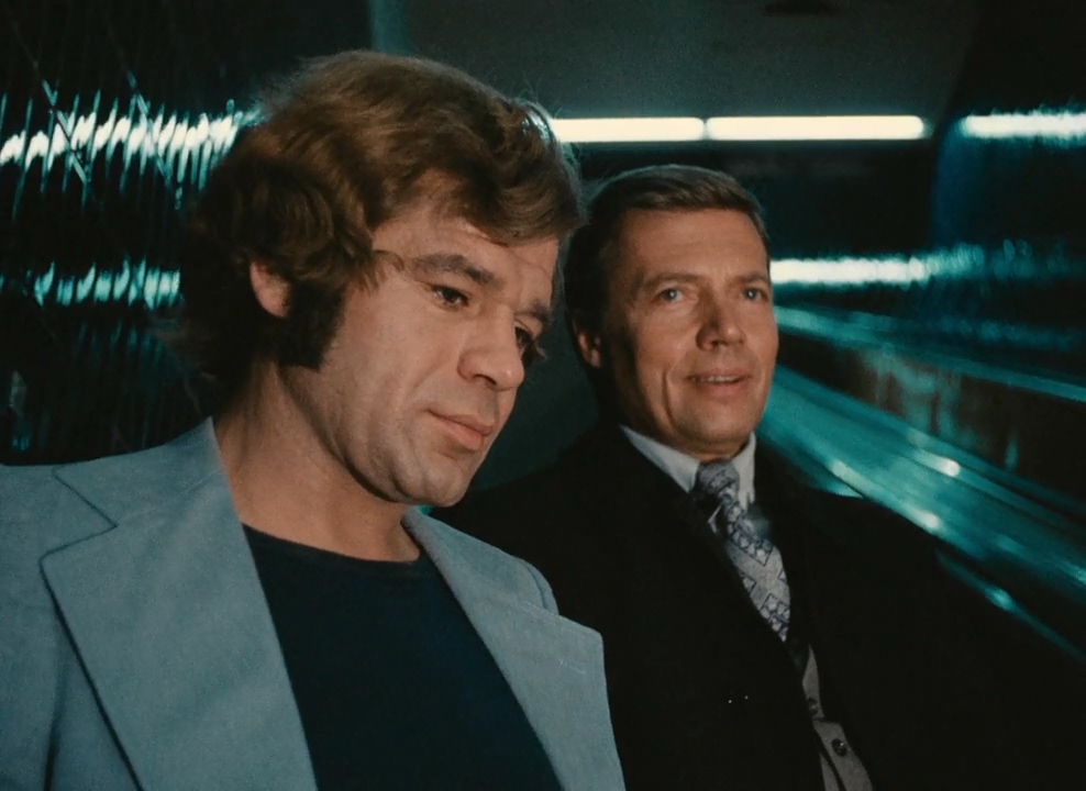 Karlheinz Böhm and Karl Scheydt in Fox and His Friends (1975)