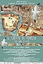 Il ghetto di Venezia. 500 anni di vita (2015)