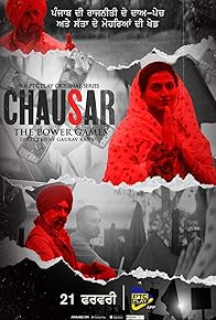 Primary photo for Chausar: The Power Games