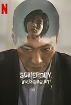 Somebody