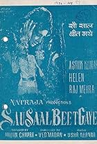 Sau Saal Beet Gaye (1970)