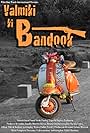 Valmiki Ki Bandook (2010)