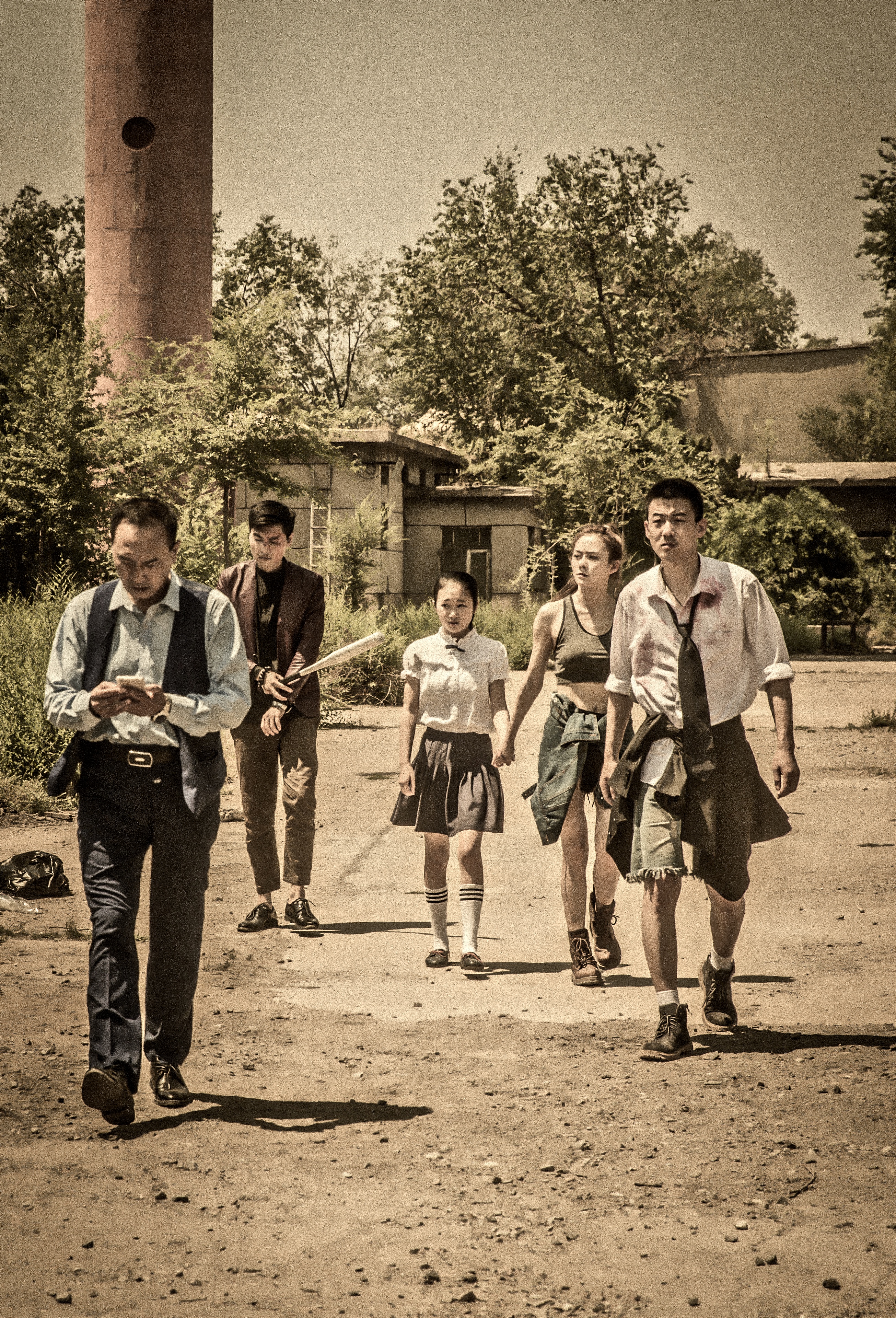 Fengzhu Jia, Martin Yang, E'Naan Zhang, Qianhua Chen, and Mingyi Yang in Lost in Apocalypse (2018)