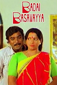 Primary photo for Badayi Basavayya