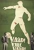 Udar! Eshchyo udar! (1968) Poster