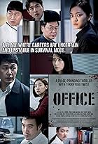 Office (2015)