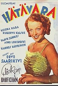 Hätävara (1939)