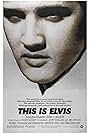 This Is Elvis (1981)