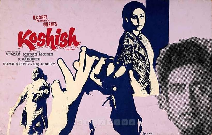 Jaya Bachchan, Sanjeev Kumar, and Om Shivpuri in Koshish (1972)