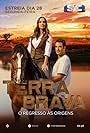 Terra Brava (2019)