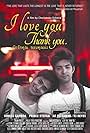 Joross Gamboa and Ae Pattawan in I Love You. Thank You. (2015)