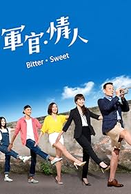 Bitter Sweet (2015)