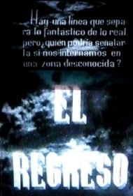 El regreso (1950)